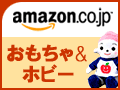 �������ၕ�z�r�[